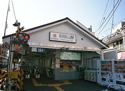 イメージ