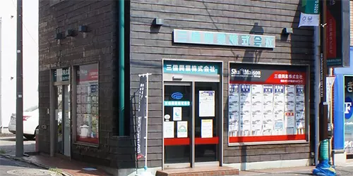 会社案内imge