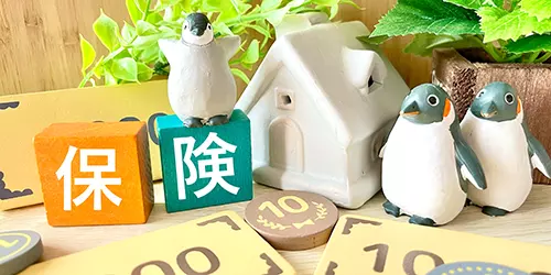 損害保険代理事業